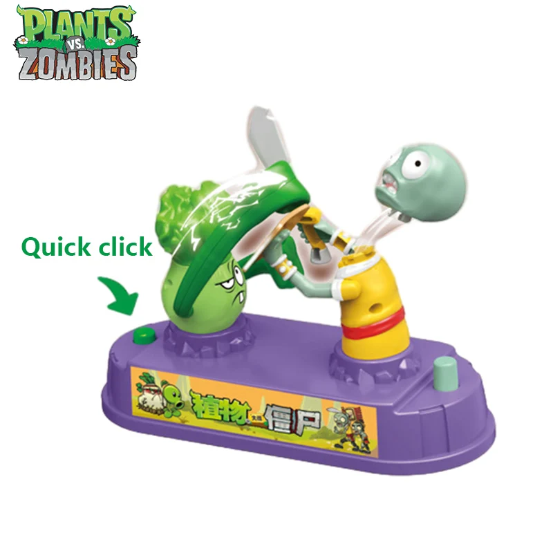 Plant Parent Vs Plantin - Plants Vs Zombies Competitive Battle Series
