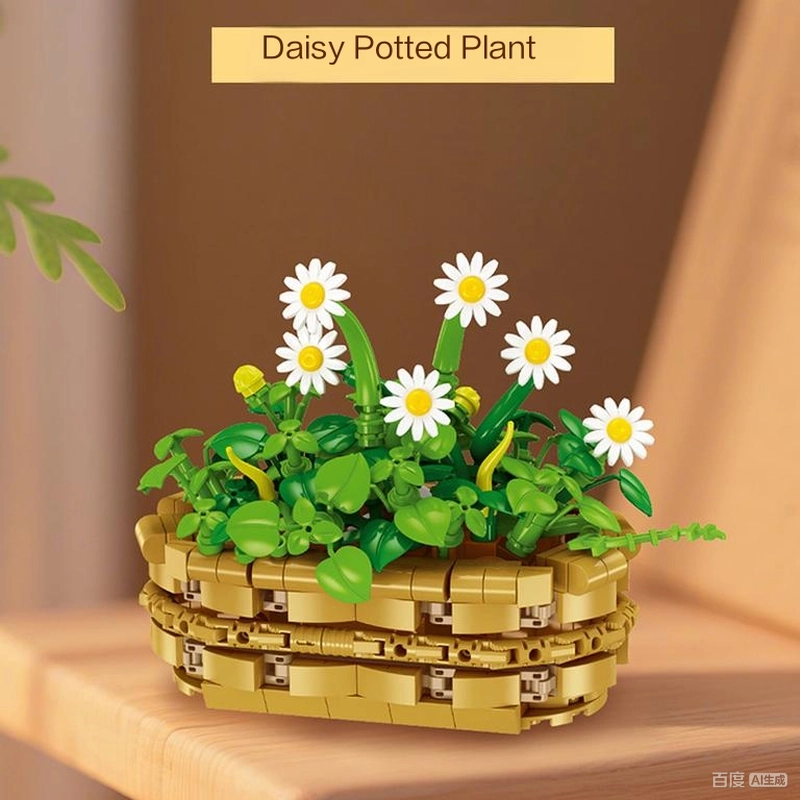 Plant Parent Gifts - Daisy Potted Plant Bricks Model Bellis