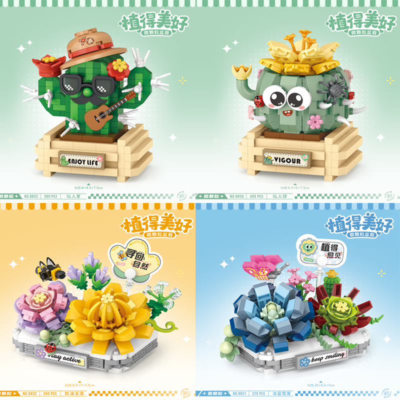 Cactus Mix Pot - Mini Building Block Toys Creative Cactus