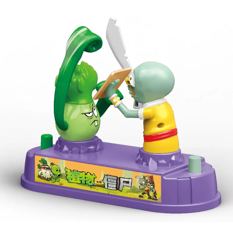 Plants Vs Zombies Competitive  - Plant Parent Vs Plantin recension och pris