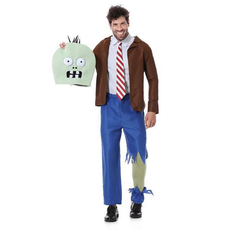 Parent-Child Halloween Zombie  - Plant Parent Vs Plantin recension och pris