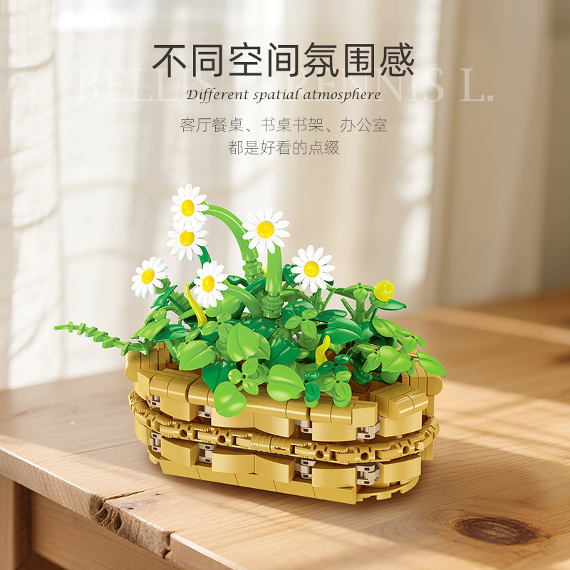 Daisy Potted Plant Bricks Mode - Plant Parent Gifts recension och pris