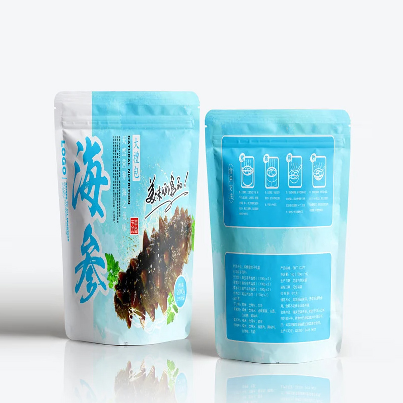 custom printed resealable bags - Plant Parent Gifts recension och pris