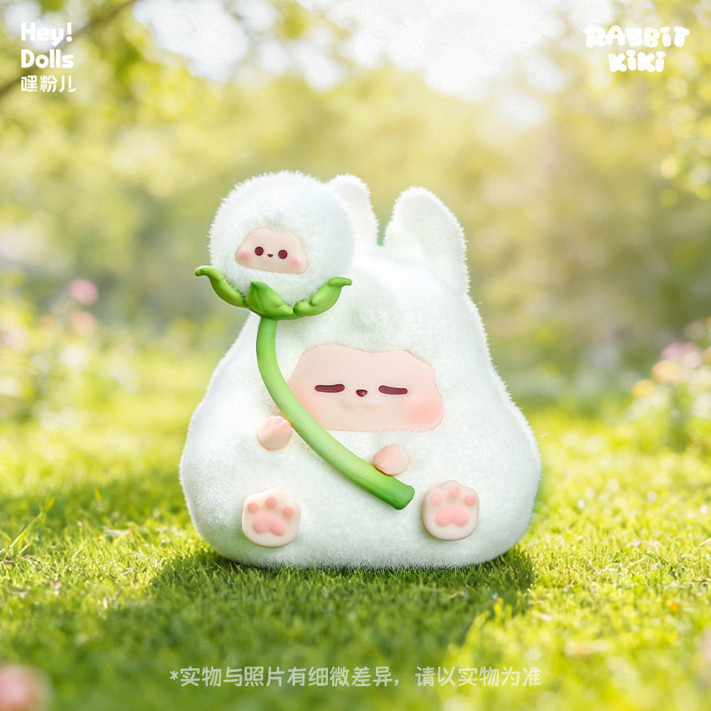 RABBIT KIKI Blind Box Flower T - Plant Parent Gifts recension och pris